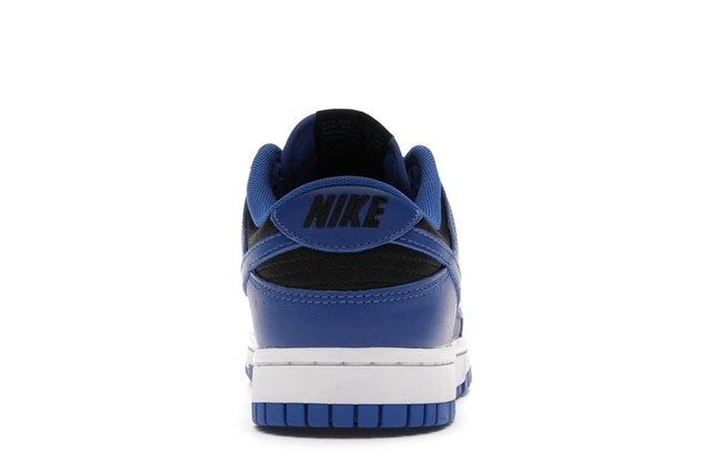 nike dunk hyper cobalt