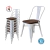 Silla tolix blanca asiento madera - comprar online