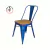Silla Tolix azul asiento de Madera - comprar online