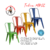 Silla Tolix con asiento de Chapa - comprar online
