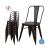 Silla Tolix con asiento de Chapa en color Cobre viejo - comprar online