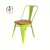 Silla Tolix Verde Limón asiento de madera