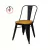 Imagen de Sillas Tolix por 6 unidades negro microtexturado asiento de madera