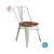 Silla Tolix Beige txt asiento de madera en internet