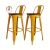 Banqueta Tolix con asiento de Madera color Amarillo - comprar online