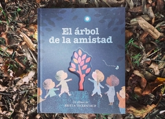 El árbol de la amistad