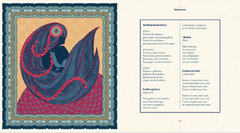 Nidos que arrullan - comprar online