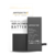 BATERIA AMPSENTRIX IPHONE 6