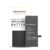 BATERIA AMPSENTRIX IPHONE 7
