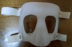 Máscara Termoplástica Protección Facial Tabique Nariz Cara - comprar online