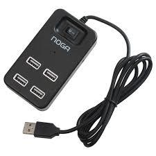 HUB USB 4 puertos Noga Boton de encendido