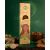 Sahumerio 5 Elementos Tierra - Armonía - comprar online