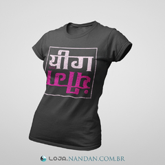 Camiseta Yoga Feminina - Loja Nandan - Camisetas do Yoga e Budismo
