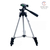 TRIPODE ALUMINIO NETMAK EXTENSIBLE 1,06 MTS - comprar online