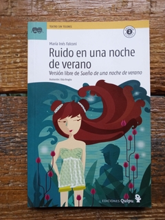 Ruido en una noche de verano