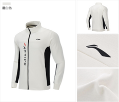 SUDADERA ACTIVE LI-NING BEIGE awdq121-2 en internet