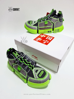 Essence Ace 2.0 by Li-Ning FASHION WEEK - buy online