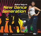 New Dance Generation 140 bpm - comprar online