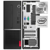 V50S Intel Core I3 10100 8Gb (2X4Gb) Ssd 128Gb Windows 10 Pro