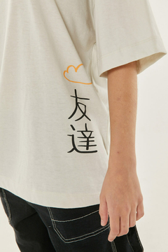 REMERA JAPON ✖️ - comprar online