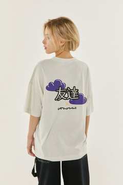 REMERA JAPON ✖️ en internet