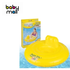 Asiento flotador Bestway  - comprar online