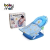 Sillita de baño baby innovation