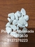 piedra para jadineria y chimeneas - tienda online