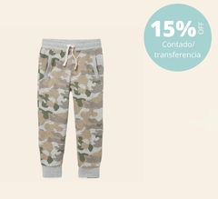Pantalón jogger Old Navy (5 años)