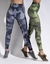 Army Camo Reversible en internet