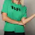 Remera Dalkey - tienda online