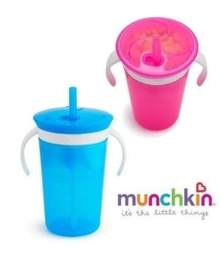 Cupcake Divertido para Banho, Munchkin, Multicor