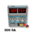 Fuente Regulable 30V 5A de Laboratorio