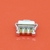 Boton Samsung 4.5x1.6x3.5 mm - Modelo 08 - comprar online