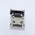 Jack Microusb Samsung - Modelo 34 - tienda online