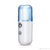 Hidratador Facial Nano Spray en internet