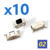 Pack 10 Botones 3x6x3.5 mm - B2