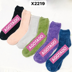 X2219