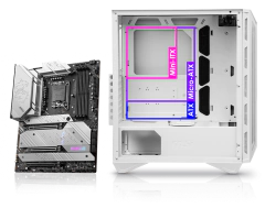 Gabinete MSI MPG GUNGNIR 110R TG ATX Fan ARGB x4 White - tienda online
