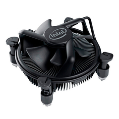Microprocesador INTEL CORE i5 11400 11VA GEN - CUMBRE MEGACOMPU
