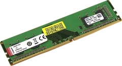 Memoria Ram KINGSTON 8GB DDR4 2666MHZ