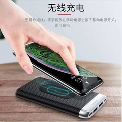 Cargador Portátil Inalámbrico Wesdar WS3 10000mAh Power Bank en internet