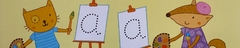 Banner de la categoría Aprendo A Leer