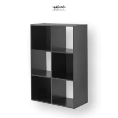 Mueble Estanteria 6 cubos