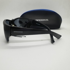BROOKS ENVOLVENTE - comprar online