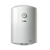 Longvie - Termotanque Eléctrico 57 Litros Te60f