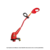 Petri - Bordeadora Electrica New 600W