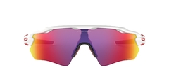 Oakley 0OO9208-05 RADAR® EV PATH® PRIZM ROAD - comprar online