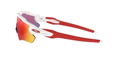 Oakley 0OO9208-05 RADAR® EV PATH® PRIZM ROAD - NEA.VISIÓN