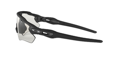 Oakley 0OO9208-13 RADAR® EV PATH® FOTOCROMATICO - NEA.VISIÓN
